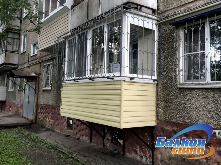 Наварной балкон. Монтаж решеток. Остекление и отделка «под ключ»